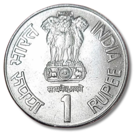 Rs 1 Rare Maharana Pratap Coin Excellent Condition