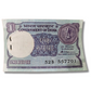 Rs 1 small coin note packet 52B prefix serial 557701 to 557800 includes 786 holy number excellent condition
