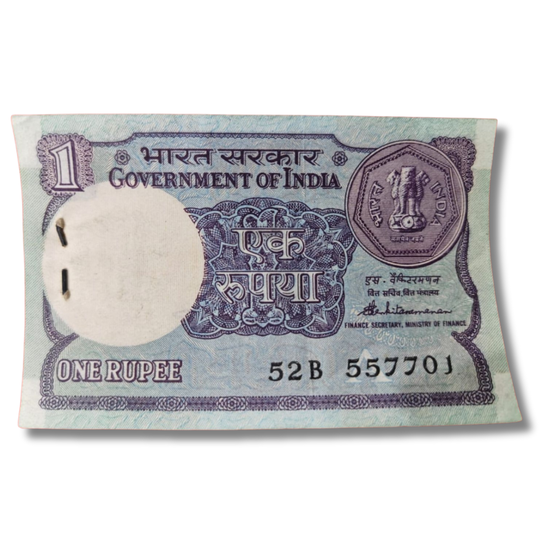 Rs 1 small coin note packet 52B prefix serial 557701 to 557800 includes 786 holy number excellent condition