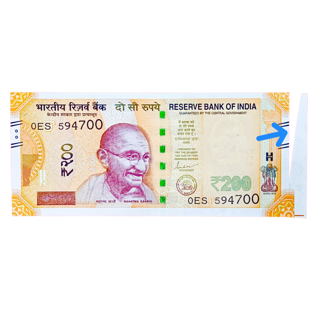 Rs 200 Bank Note Error – Serial 594700 Extra Paper