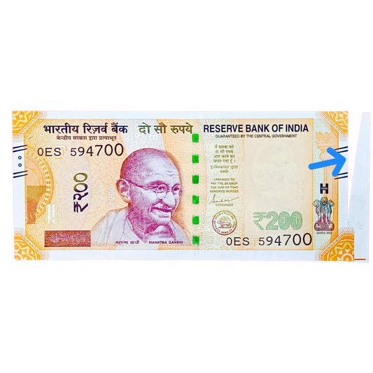 Rs 200 Bank Note Error – Serial 594700 Extra Paper