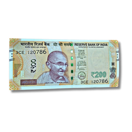 Rs 200 Note – Birthday 12.07.86 + Ending 786 | Holy Bismillah Number | Shaktikanta Das | Excellent UNC

