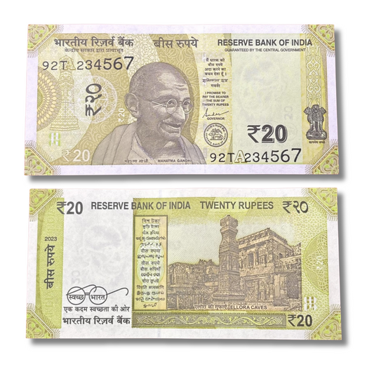 Rs 20 Bank Note – Straight Ladder Insert – Serial A 234567