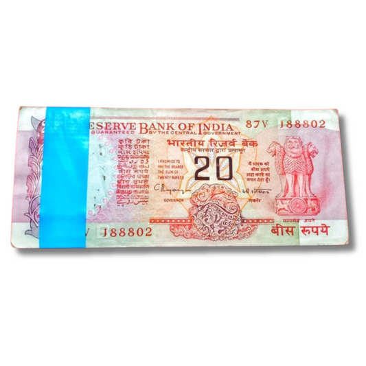 Rs 20 Konark Note Packet – 99 Notes | Serial 188802 | Triple 888 Fancy Number on Each Note