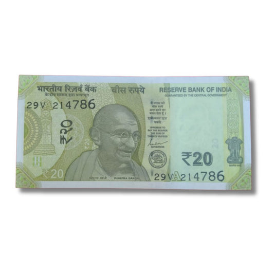 Rs 20 Note – 214786 Jai Shree Ram & 786 Bismillah Holy Number | UNC Condition