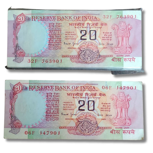Rs 20 Old Issue Konark Chakra Note Packet – 100 Serial Notes