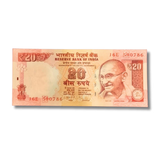 Rs 20 Old Note – 590786 Ending Holy Bismillah Number | UNC | Governor Subbarao

