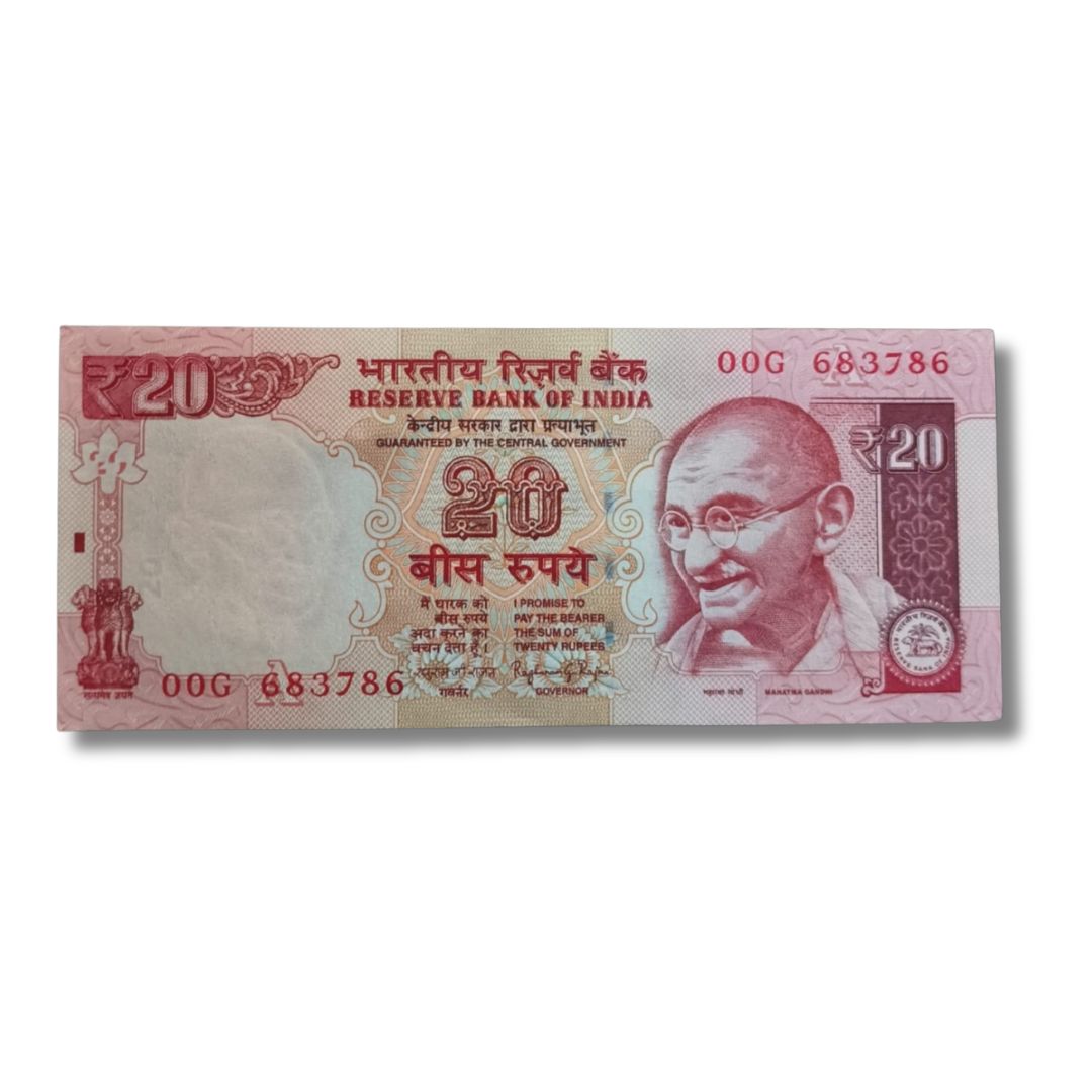 Rs 20 Old Note – 683786 Holy Bismillah Number | 00G Prefix | UNC | Raghuram Rajan

