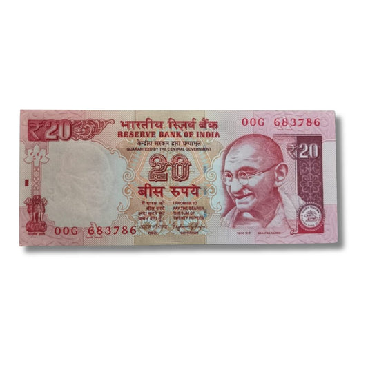 Rs 20 Old Note – 683786 Holy Bismillah Number | 00G Prefix | UNC | Raghuram Rajan

