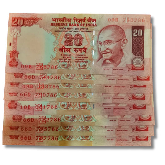 Rs 20 Old Note Packet – 8 Pieces E Insert | Ending 786 | Holy Bismillah Number | Governor Y. V. Reddy | UNC

