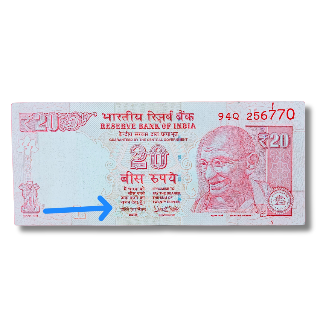 Rs 20 Old Note – Serial 256770 – Missing Number on Left Side