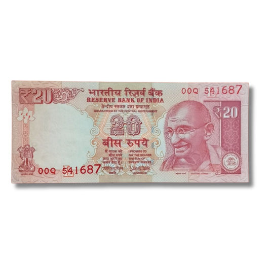 Rs 20 Old Telescopic Note – 00Q 541687 | Saibaba & 786 Reverse | Excellent UNC

