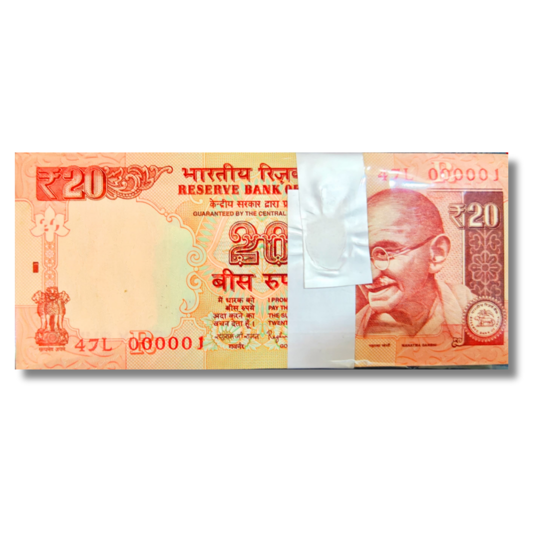 Rs 20 old note packet 000001 to 000100 47L prefix UNC Raghuram Rajan rare lower number