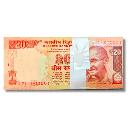 Rs 20 old note packet 000001 to 000100 47L prefix UNC Raghuram Rajan rare lower number