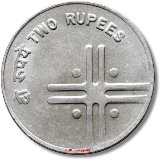 Rs 2 Cross Coin Ferratic Stainless Steel Excellent Condition