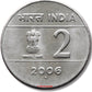 Rs 2 Cross Coin Ferratic Stainless Steel Excellent Condition