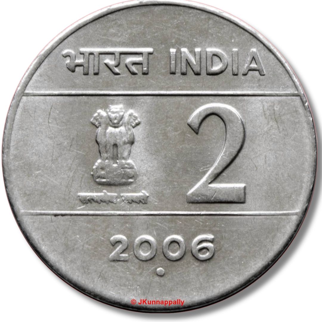 Rs 2 Cross Coin Ferratic Stainless Steel Excellent Condition