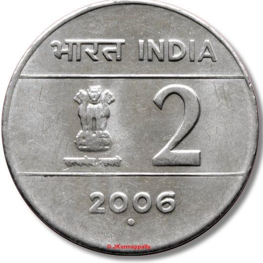 Rs 2 Cross Coin Ferratic Stainless Steel Excellent Condition