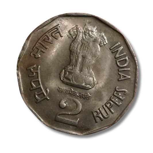 Rs 2 Deshbandhu Chittaranjan Das