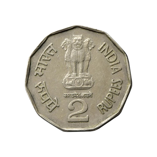 Rs 2 Deshbandhu Chittaranjan Das