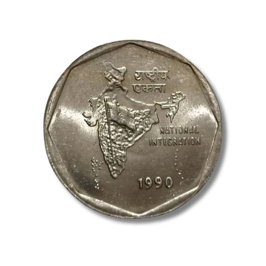 Rs 2 National Integration Coin