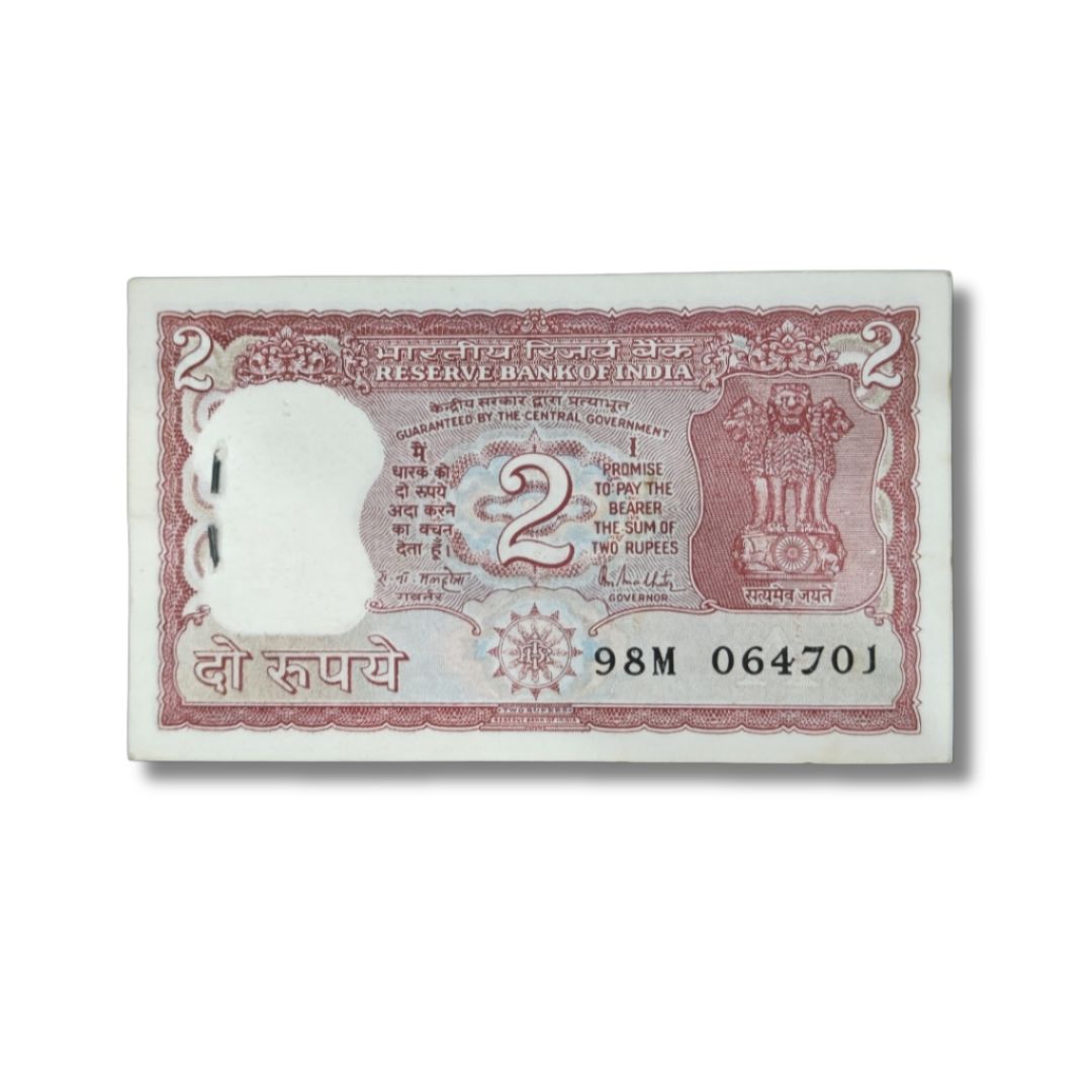 Rs 2 Note Packet – 98M Prefix Serial 064701 | Ending 786 Bismillah Number | UNC

