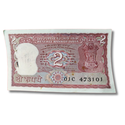Rs 2 Red Tiger note packet 01C prefix serial 473101 to 473200 includes 143 I Love You UNC Venkitaramanan