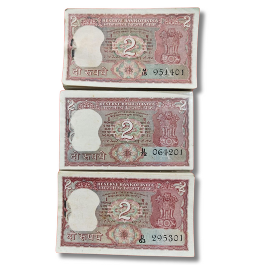 Rs 2 Tiger Note – 3 Packets | Fancy 420 & 214 Jai Shree Ram Notes Included