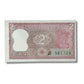 Rs 2 Tiger Note Packet – N 57 Prefix Serial 547701 | Ending 786 Bismillah Number | UNC

