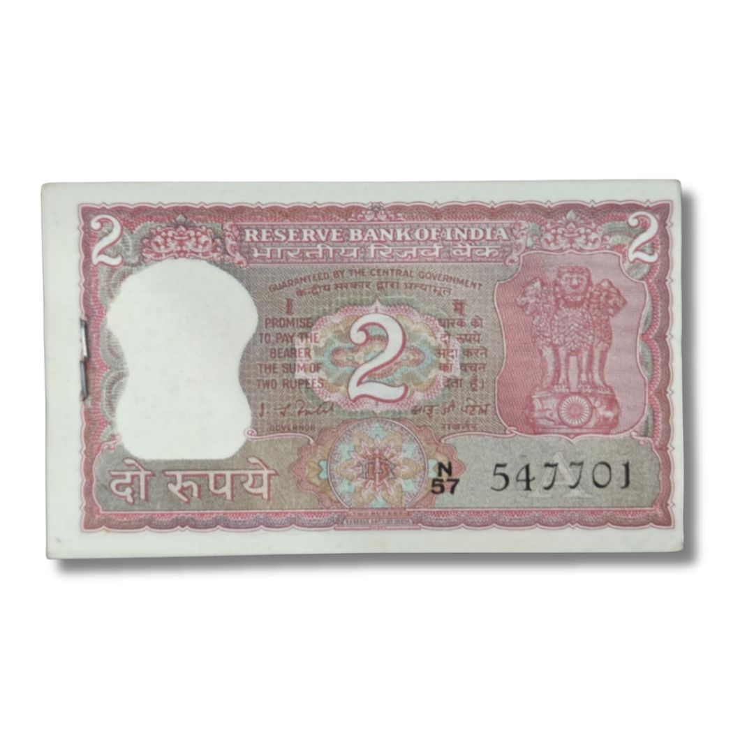 Rs 2 Tiger Note Packet – N 57 Prefix Serial 547701 | Ending 786 Bismillah Number | UNC

