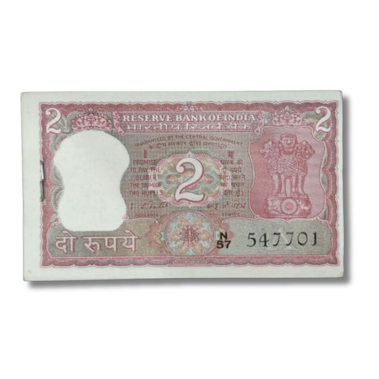 Rs 2 Tiger Note Packet – N 57 Prefix Serial 547701 | Ending 786 Bismillah Number | UNC

