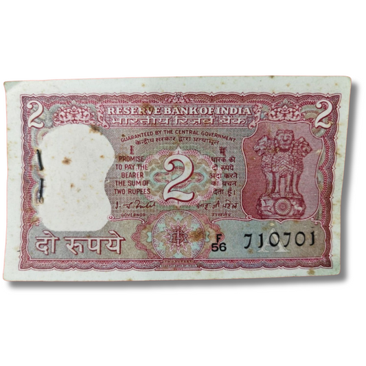 Rs 2 super serial packet 710701 to 710786 with 710710 mirror and 786 ending IG Patel UNC 100 notes