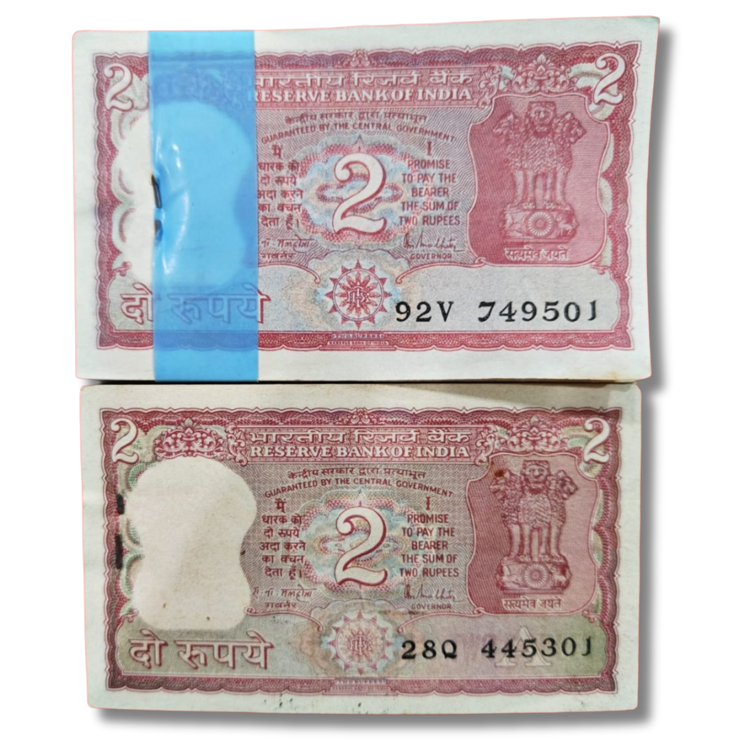 Rs 2 tiger note 2 packets serial 749501 and 445301 including 541 Sai Baba and 143 I Love You UNC Malhotra