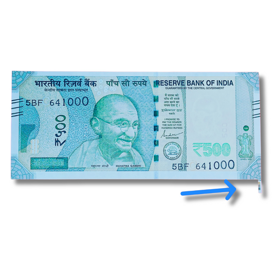Rs 500 Bank Note – Serial 641000 – Extra Paper Error