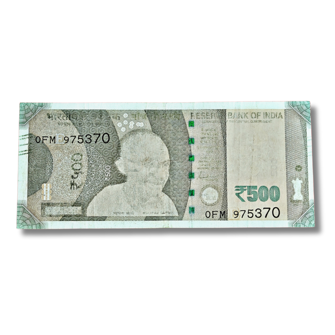 Rs 500 Indian Bank Note – New Pattern Misprint – Serial 975370