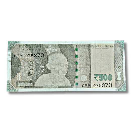 Rs 500 Indian Bank Note – New Pattern Misprint – Serial 975370