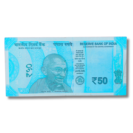 Rs 50 New Note – Number Missing Error – Governor Urjit Patel – Excellent Condition