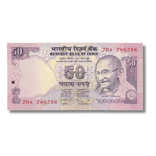 Rs 50 Old Denomination Note – Serial 786786 | GEM UNC Condition | Rare Bismillah Fancy

