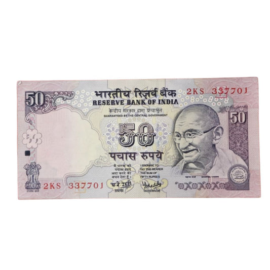 Rs 50 Serial Note – 337701 | Ending 786 | Bimal Jalan | UNC Condition

