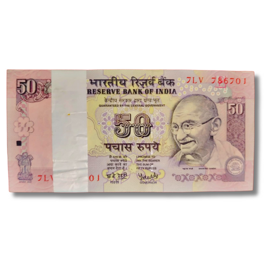 Rs 50 old note serial 786701 7LV prefix double 786786 UNC Y V Reddy 2015 holy number packet