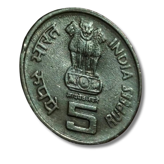 Rs 5 50 Years of United Nations Commemorative Coin