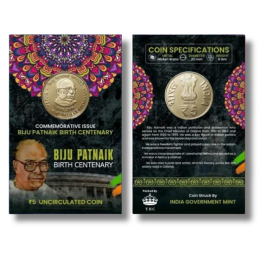 Rs 5 Atm Coin Birth Centenary Of Biju Patnaik Gem UNC Condition With Beautiful Coin Card