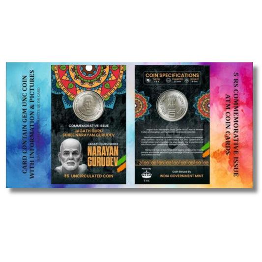 Rs 5 Coin Jagat Guru Shree Narayan Gurudev Gem Unc Condition With Beautiful Coin Card