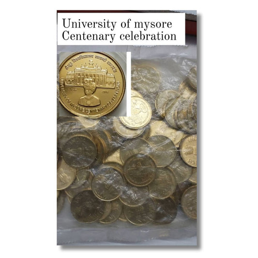 Rs 5 Coin – University of Mysore Centenary Celebration | 100 Coin Packet