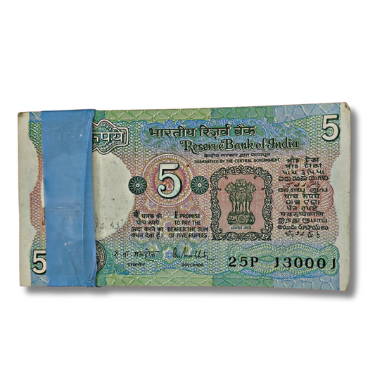 Rs 5 Fresh Bank Note – Tractor Issue | Governor R.N. Malhotra | Serial 130001 | 130013 (Doubling Number Included)
