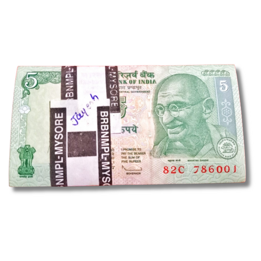 Rs 5 Gandhi 786001-786100 Serial Packet 82C Prefix GEM UNC Governor Subbarao Rare Fancy Number