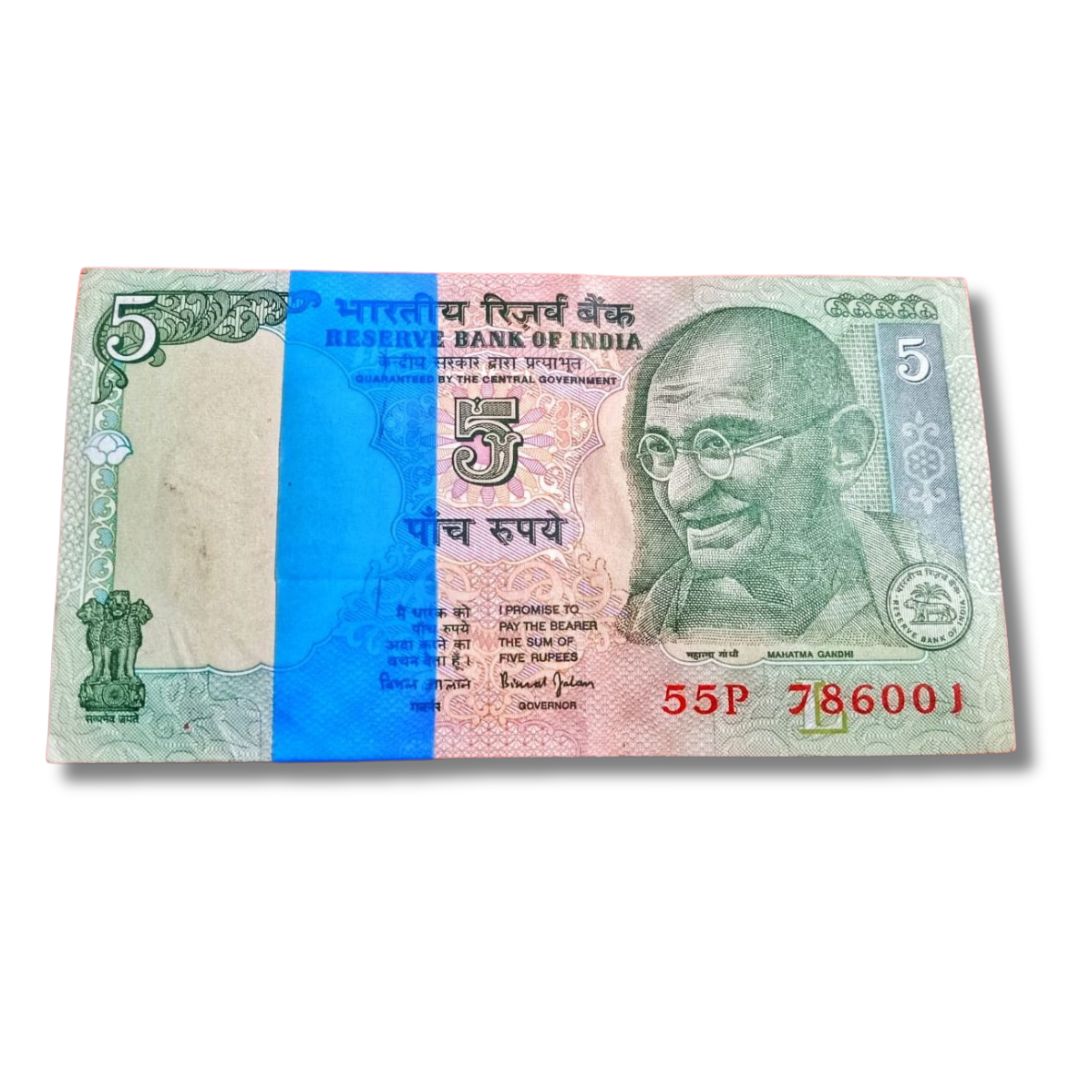 Rs 5 Gandhi Issue Serial Packet – 55P Prefix | Holy 786 Number Series (786001–786100) | Governor Bimal Jalan | GEM UNC Condition 