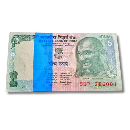 Rs 5 Gandhi Issue Serial Packet – 55P Prefix | Holy 786 Number Series (786001–786100) | Governor Bimal Jalan | GEM UNC Condition 