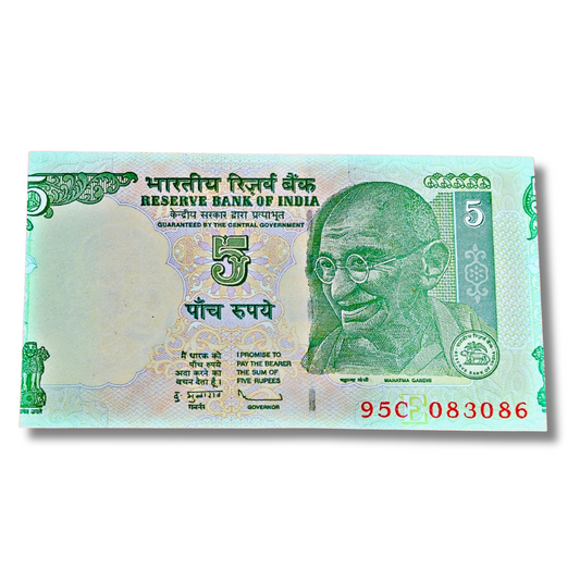 Rs 5 Indian Bank Note – Extra Cutting Error Paper