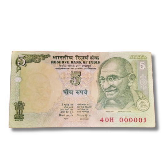 Rs 5 Note Packet – Serial 000001 to 000100 | Bimal Jalan | Lower Number Series